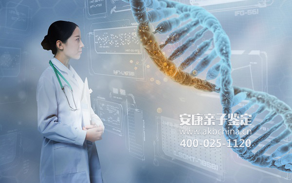 广东想要做亲子鉴定，如何选择更准确的DNA样本？ 