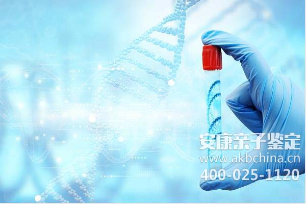 广东DNA亲子鉴定怎么做？完整流程需要多少钱？如何通过亲子鉴定给孩子DNA？ 