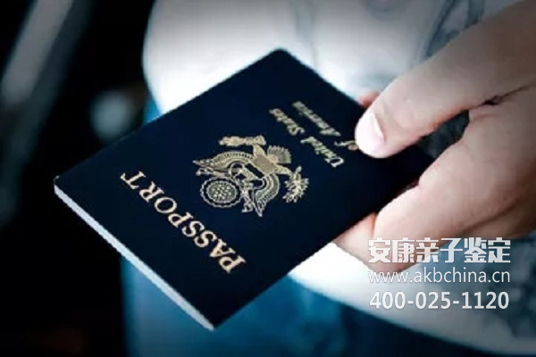 广东广东黑人做亲子鉴定费用大概多少钱（外国人做亲子鉴定要护照吗） 