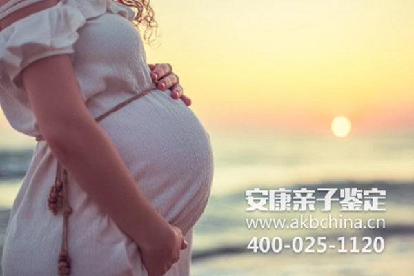 广东无创亲子鉴定需要怀孕多少天可以做 